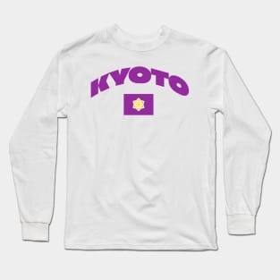 Kyoto, Japan City Flag Long Sleeve T-Shirt